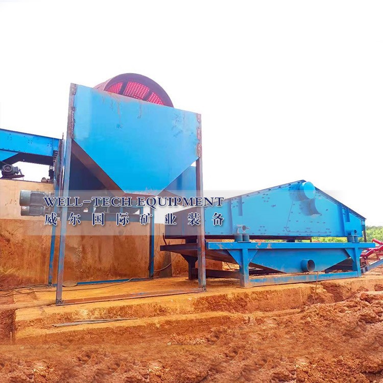 vibrating screen vibrating screen