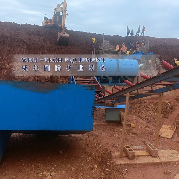 Rotary scrubber Rotary scrubber