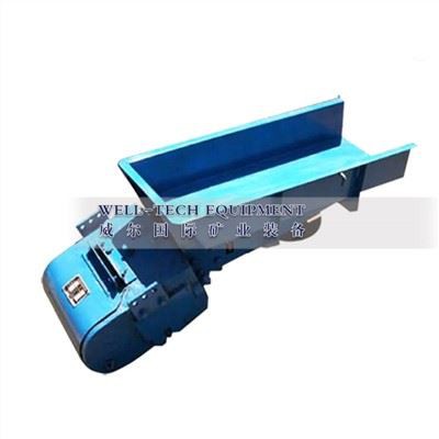Bộ nạp rung điện từ