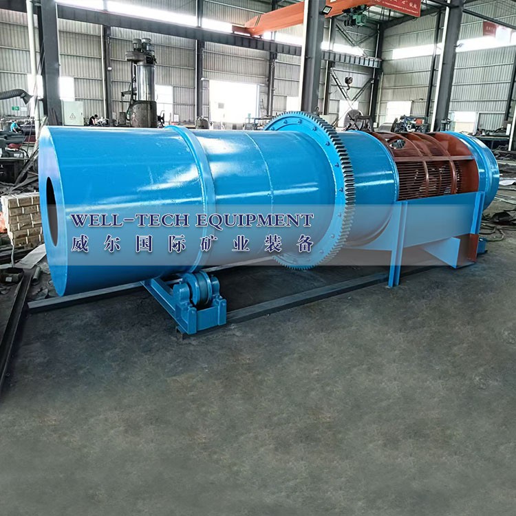 scrubber trommel 4 scrubber trommel 4